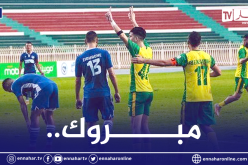 شبيبة القبائل تتُوج بكأس الرابطة وتضمن المُشاركة في الكاف