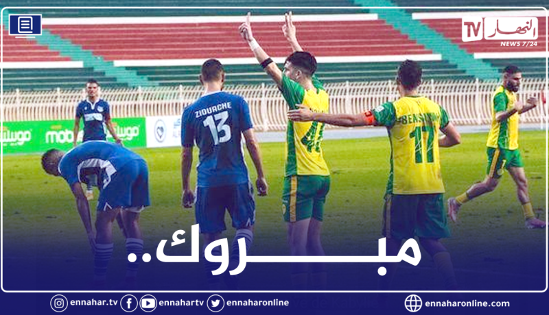 شبيبة القبائل تتُوج بكأس الرابطة وتضمن المُشاركة في الكاف