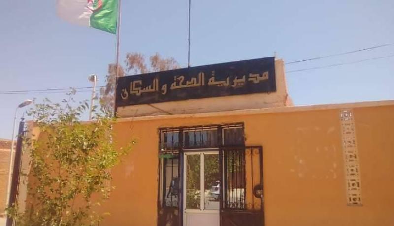 “بشار: إستلام 20 ألف لتر من الأكسجين من مجمع الإسمنت “جيكا