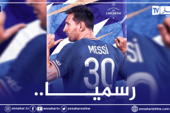بالفيديو.. البياسجي يُعلن ضم ميسي ويمنحه الرقم 30