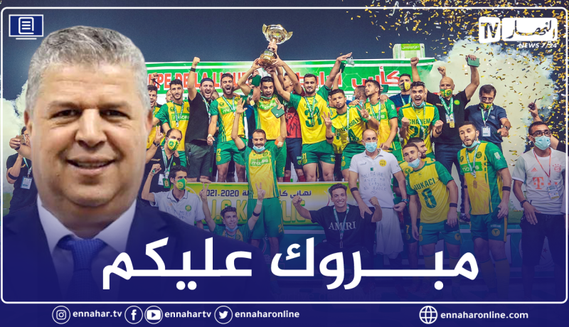 شرف الدين عمارة يهنئ شبيبة القبائل