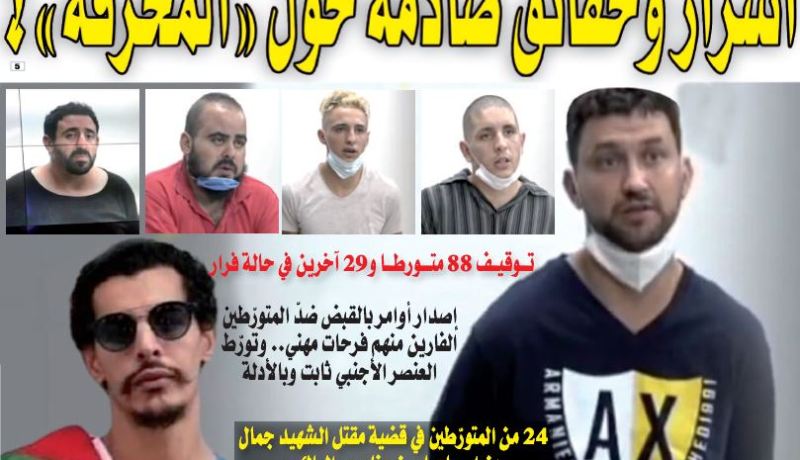 أسرار وحقائق صادمة حول “المحرقة”!