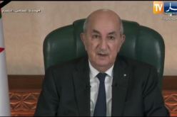 الرئيس تبون: أغلب هذه الحرائق تسببت فيها أيادي إجرامية