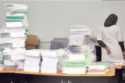 ‫تجميد مراجعة كتب الطور الثانوي بسبب “كورونا”