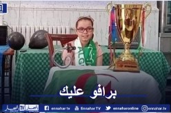 الطفلة رتاج تفوز بكأس العالم للحساب الذهني والرياضيات