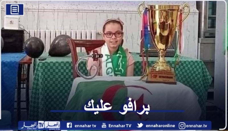 الطفلة رتاج تفوز بكأس العالم للحساب الذهني والرياضيات