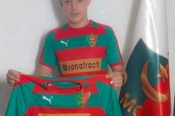 رسميا.. مولودية الجزائر تتعاقد مع الحارس ملالة