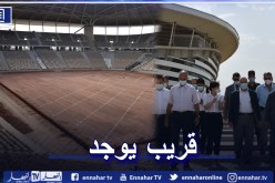 بالصور.. والي العاصمة يزور ملعب براقي ويطالب بوضع العشب الطبيعي وفق المعايير الدولية