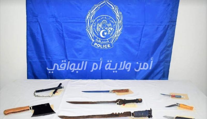 أم البواقي: الإطاحة بعصابة أحياء وحجز أسلحة بيضاء محظورة