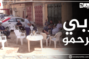 سوق أهراس: كاميرا النهار في بيت عزاء الشهيد رحايلي احمد ببلدية سدراتة