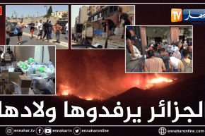 هبات تضامنية من مختلف ربوع الوطن.. “الجزائر يرفدوها ولادها”