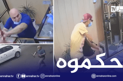 توقيف المشتبه به في سرقة محل مجوهرات بسعيد حمدين