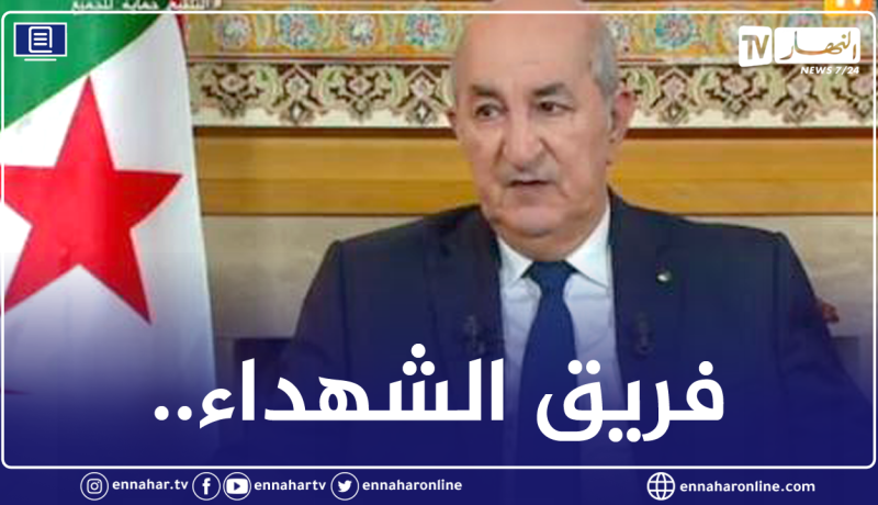 تبون:”من لا يحب المولودية وهذا النادي خُلق لمُحاربة الإستعمار”