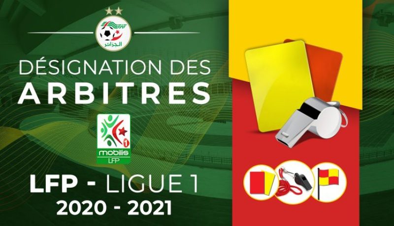 بن براهم حكما لقمة الجولة الـ36 بين شباب بلوزداد والمولودية