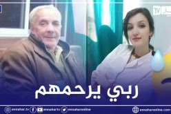 كورونا تخطف طبيبة ومدير ومهندسة نظافة بمستشفى الفابور بالبليدة
