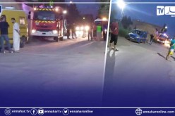 معسكر: إحتراق منزل وتفحم صاحبه الكفيف بدوار الشادلي بالمحمدية