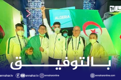 11 رياضيا يمثلون الجزائر في البطولة العالمية لألعاب القوى