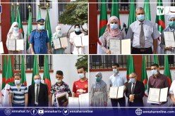 الشلف: الوالي يكرم التلاميذ المتفوقين في شهادتي البكالوريا والبيام