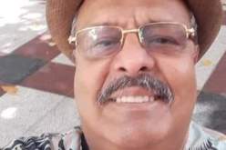 وفاة الفنان محمد غالم المعروف بـ “المازوزي”