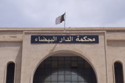محاكمة شاب عذّب ابنه حتى الموت “لإخراج جني” في أكتوبر القادم!