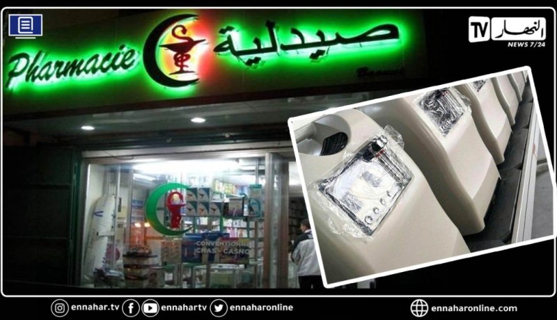 مكثفات الأكسجين متوفرة في الصيدليات بـ 11.5 مليونا بداية من اليوم