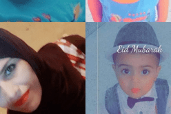 المغير.. إختفاء أم وطفلها في ظروف غامضة