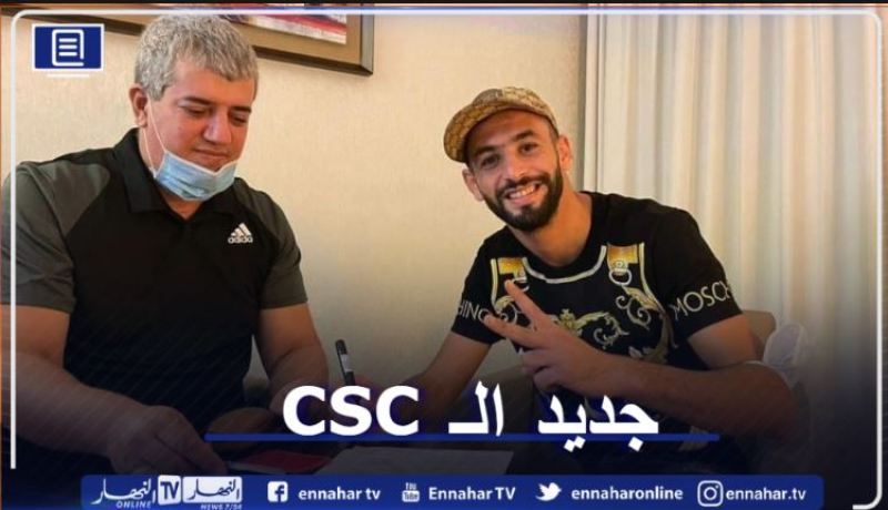 بلحول يوقع لموسمين مع فريق شباب قسنطينة