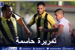 تألق بلايلي وبن العمري في المباراة الودية أمام نادي رادرنيكي الصربي