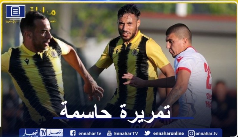 تألق بلايلي وبن العمري في المباراة الودية أمام نادي رادرنيكي الصربي