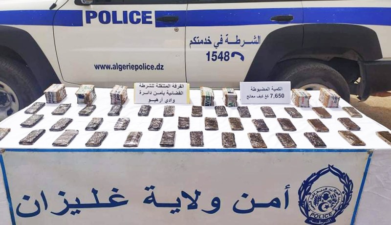 حجز أكثر من 7 كيلو “زطلة” بغليزان