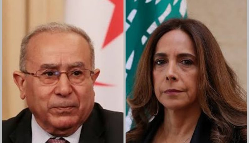 لعمامرة يتلقى إتصالا من نائبة رئيس الوزراء ووزيرة الدفاع والخارجية اللبنانية زينة عكر