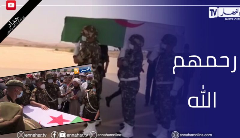 تشييع جثامين الشهداء الثلاث.. حواية محمد ،مداح الجيلالي والهاشمي بشير في جو مهيب