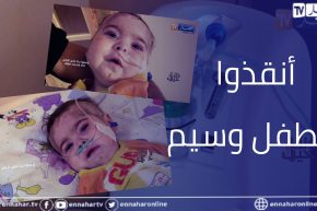 دلال خير: رضيع يصارع المـ.رض وهو تحت رحمة مكثف الأكسجين.. علاجه متوفر في خارج الوطن لكن بمبلغ كبير