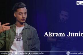 لقاء خاص مع صانع المحتوى “Akram Junior” في برنامج 360