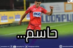 قادري حاسم في أول مواجهة رسمية مع كورتري