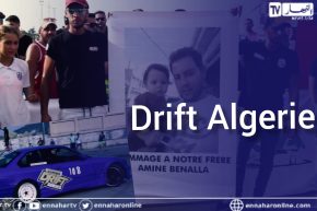 برنامج Toutes Options: الجولة الثانية من البطولة الوطنية للدريفت ببجاية