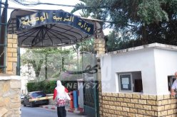 ‫تسديد المخلّفات المالية للأساتذة وعمّال التربية قبل 31 ديسمبر