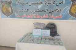 عين الدفلى: توقيف 3 أشخاص واسترجاع أكثر من مليار سنتيم بخميس مليانة