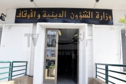 وزارة الشؤون الدينية تحدد نصاب الزكاة لهذا العام