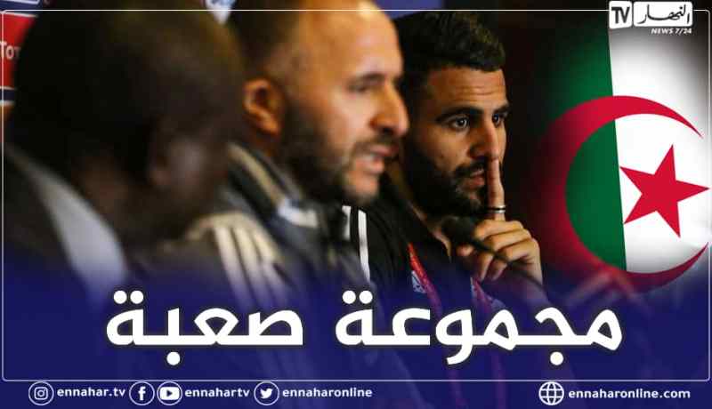 قرعة “الكان”.. الخضر يصطدمون بكوت ديفوار في مجموعة صعبة