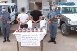 الأغواط.. إحباط عملية تهريب أزيد من 5 آلاف قرص مهلوس