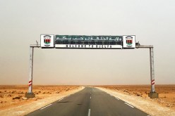 الجلفة: تطبيق الحجز الجزئي المنزلي من الثامنة مساء إلى السادسة صباحا