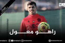 عطال يكشف عن خطته الجديدة لضمان موسم ناجح