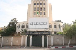 المجلس الإسلامي الأعلى: حرق الغابات أريد به إحداث الفساد وإرهاق الجزائريين