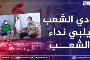 “مكاش فيميجان كاين أكسجين”.. أنصار العميد يتخلون عن الإحتفال بالمئوية لمساعدة مرضى كورونا