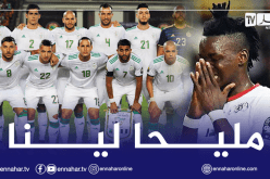 بوركينا فاسو يتلقى ضربة موجعة قبل مواجهة الخضر