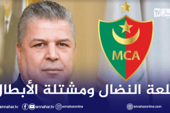 شرف الدين عمارة يهنئ المولودية ببلوغها مائة سنة من الوجود