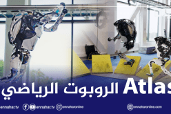 بالفيديو.. ” أطلس ” روبوت بقدرات مدهشة في القيام بحركات “الباركور”