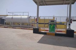 الشلف: وضع منشأة جديدة للسير غاز حيز الخدمة ببقعة الثنية في حرشون