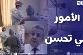 صحة: إنخفاض في عدد الإصابات بكورونا.. أخصائيون يحذرون من التراخي
